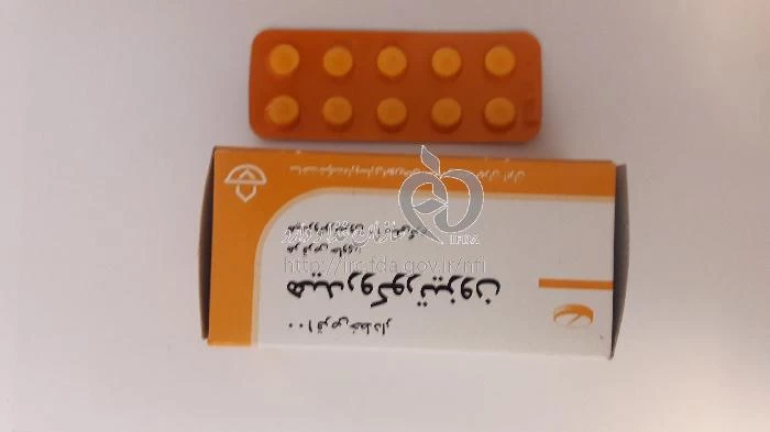 هیدروکورتیزون