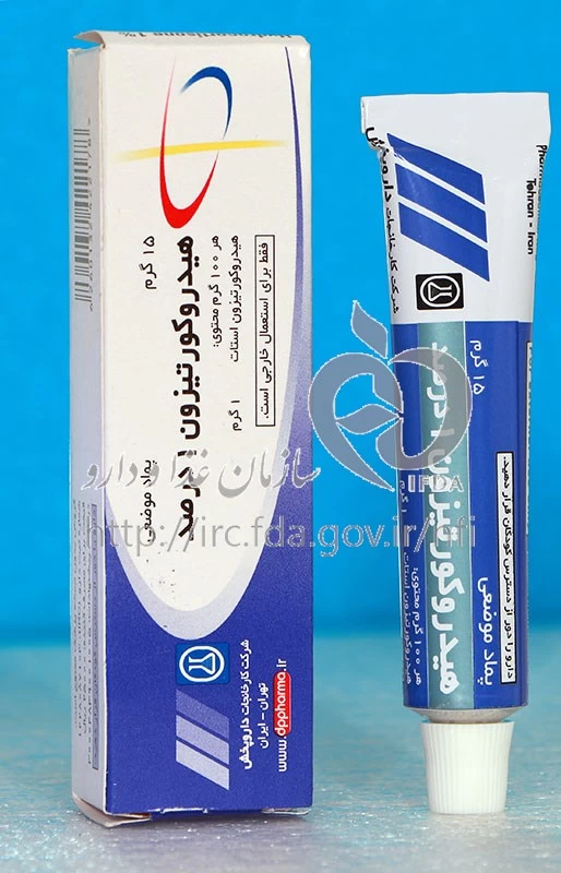 هیدروکورتیزون