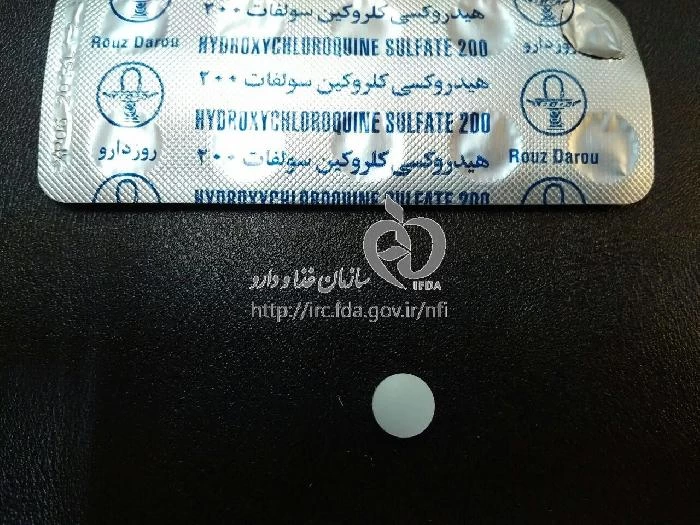 هیدروکسی کلروکین