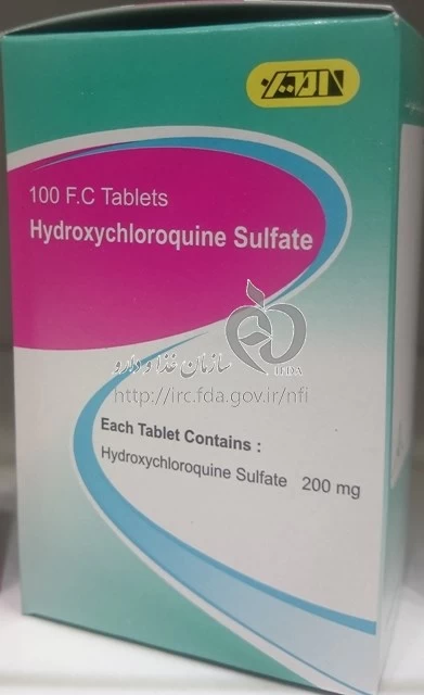 هیدروکسی کلروکین