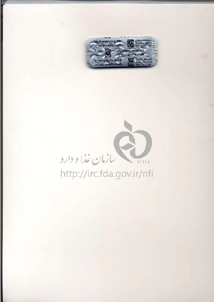هیدروکسی زین