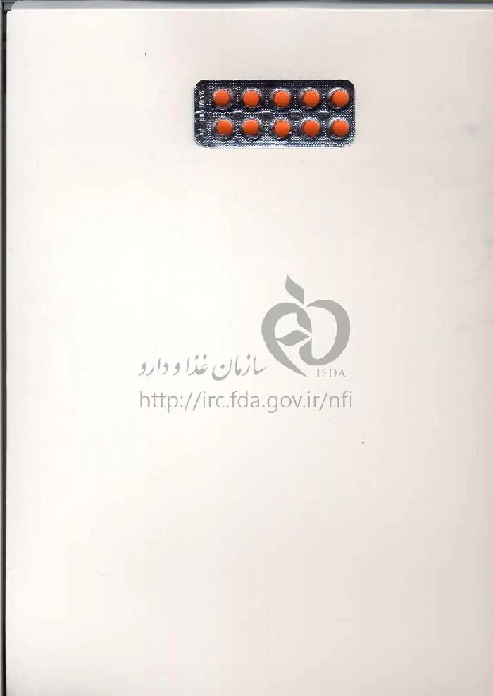 هیدروکسی زین