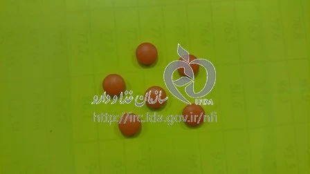 تدازین