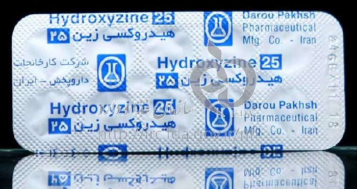 هیدروکسی زین
