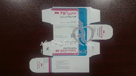 تدازین