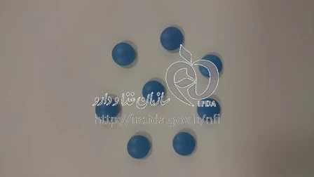 تدازین
