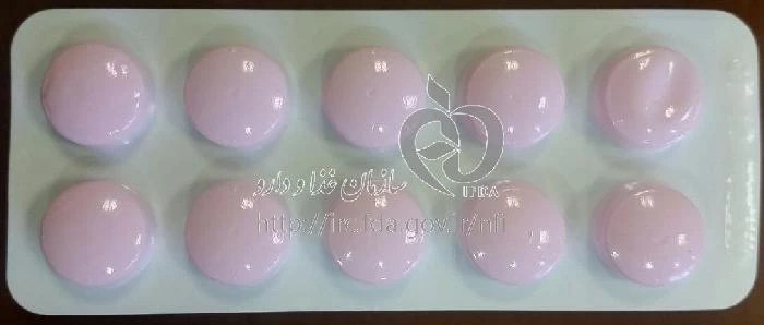 ایبوپروفن سها