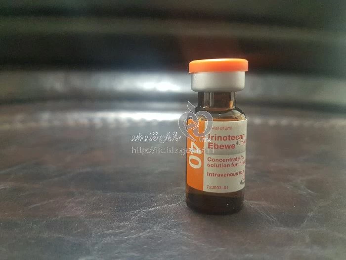 ایرینوتکان اب و