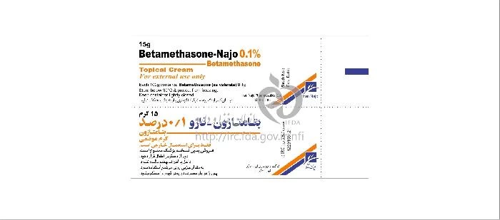 بتامتازون - ناژو