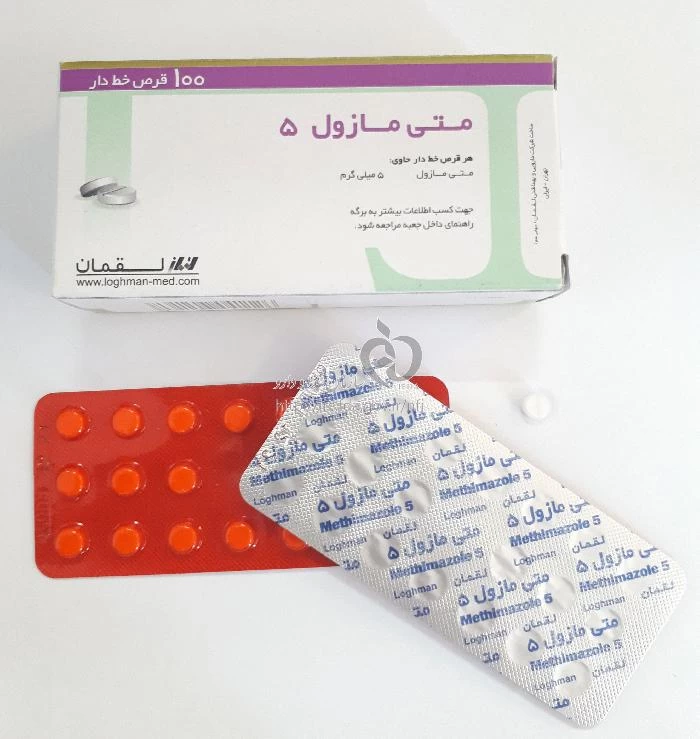 متی مازول