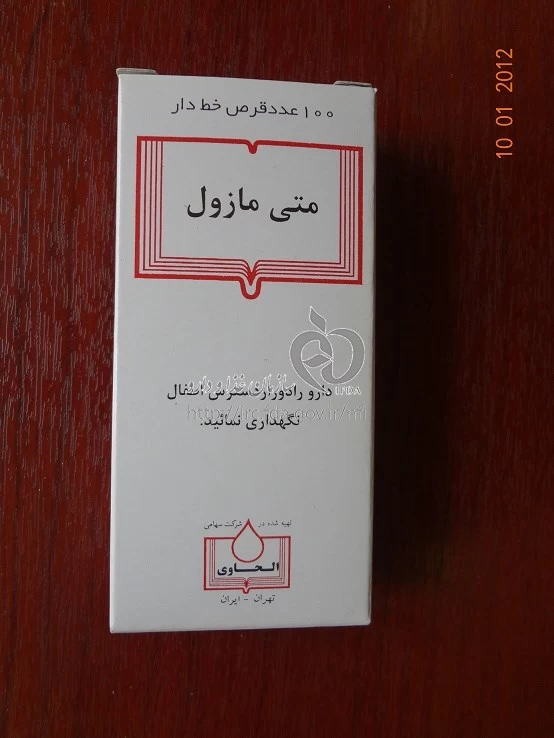 متی مازول