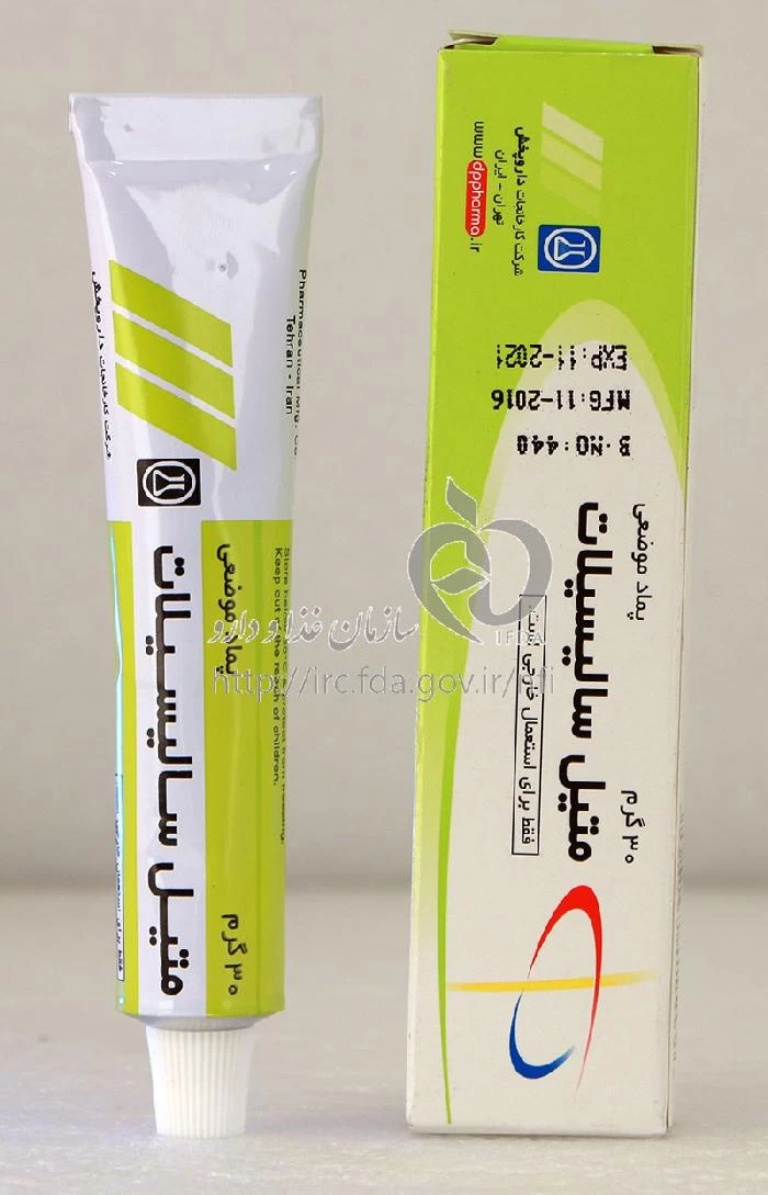 متیل سالیسیلات