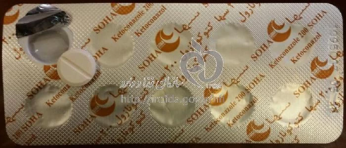 کتوکونازول سها