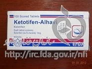کتوتیفن - الحاوی