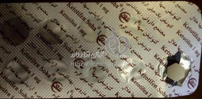 کتوتیفن سها