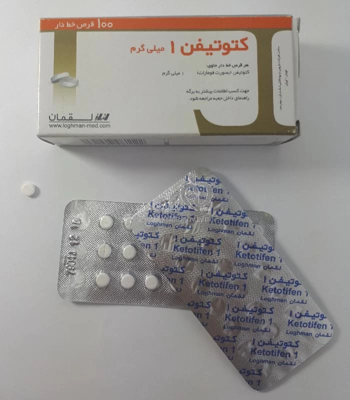کتوتیفن