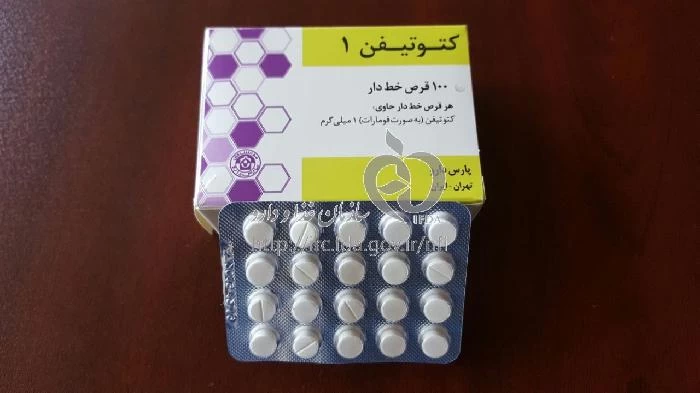 کتوتیفن