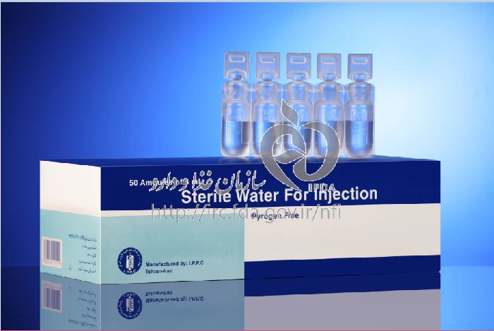 آب سترون برای تزریق