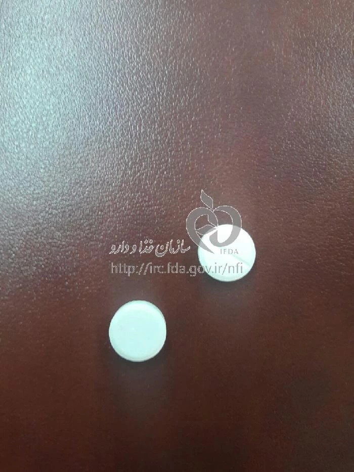 ویتامین ب1