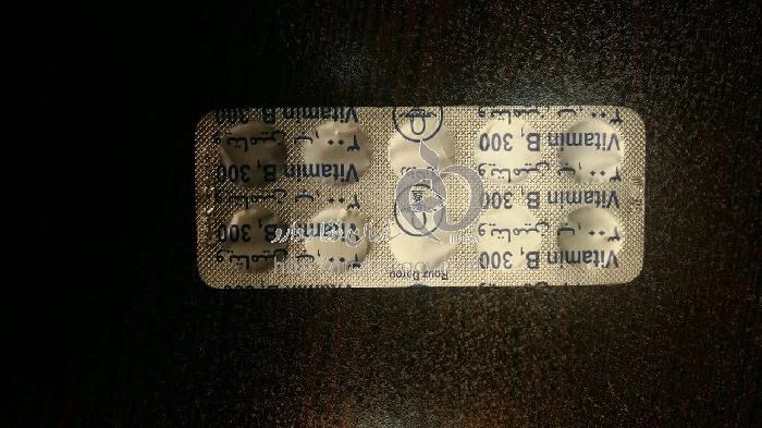 ویتامین ب1