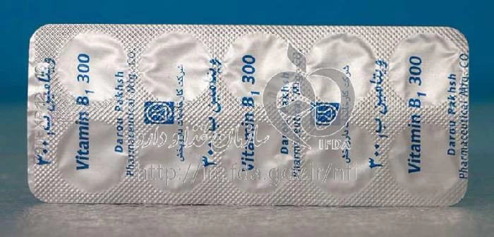 ویتامین ب1