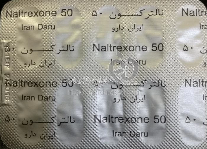 نالترکسون