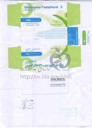 الانزاپین - تدافارم