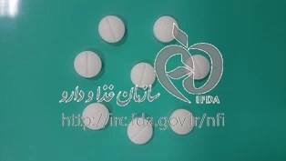 الانزاپین - تدافارم