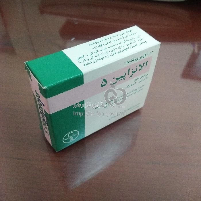 الانزاپین