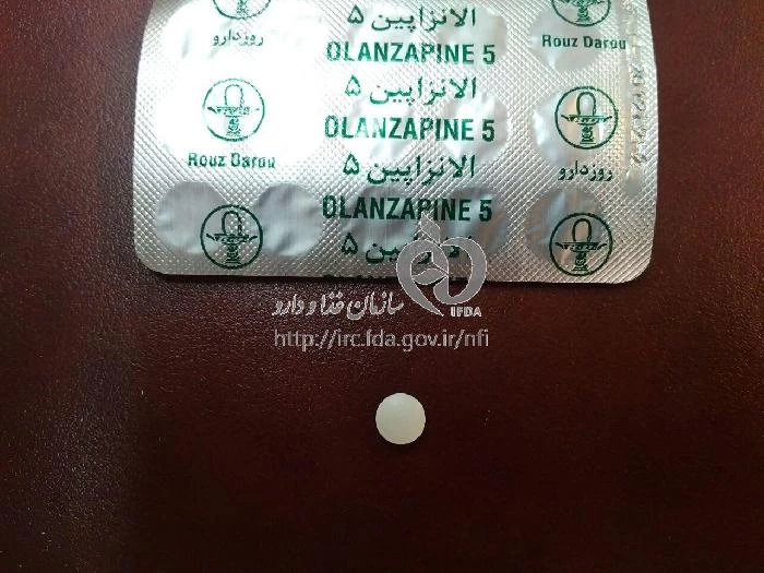 الانزاپین