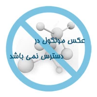 او آر اس پودر