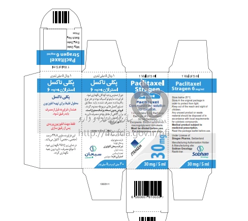 پکلی تاکسل استراژن