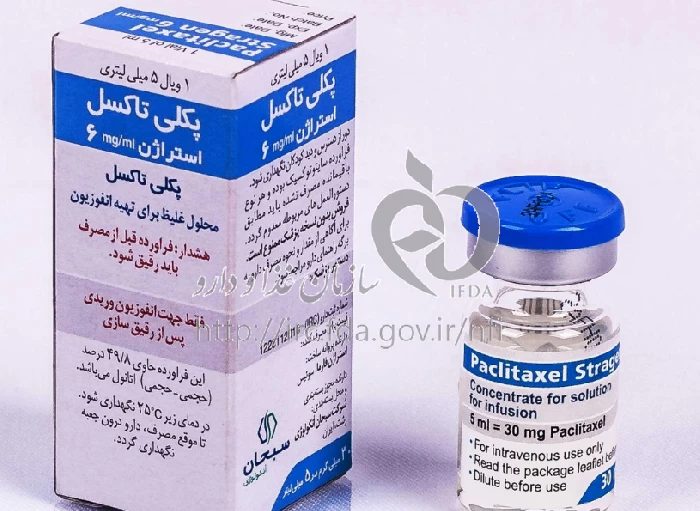 پکلی تاکسل استراژن