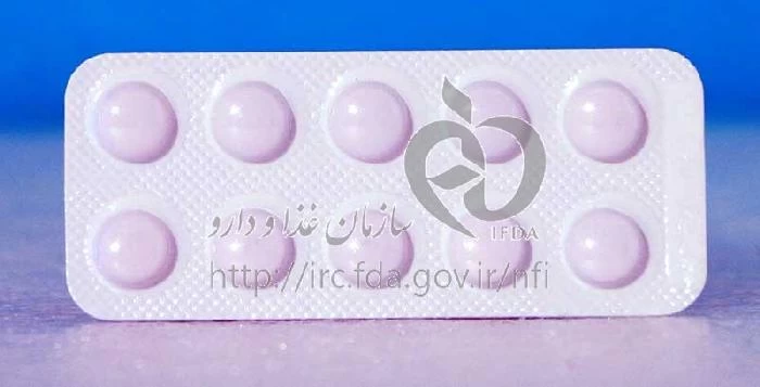 پرفنازین