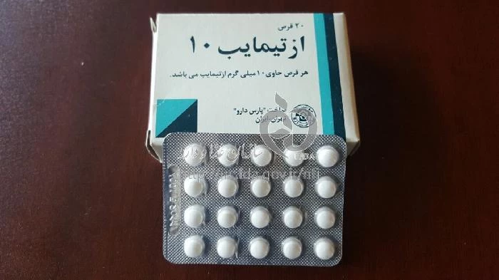 ازتیمایب