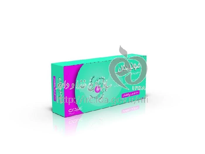 موتیدون