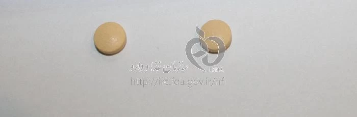 موتیدون