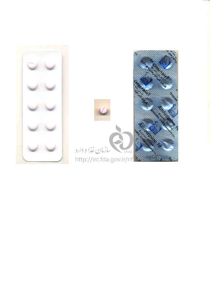 آملودیپین