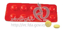 رانیتیدین