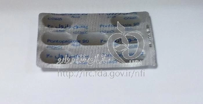 پنتوپرازول - عبیدی
