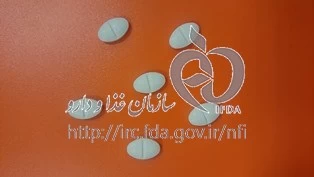 آملودیپین/آتورواستاتین