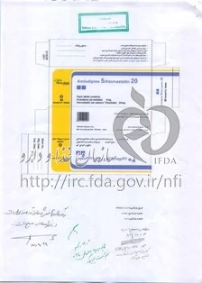 آملودیپین/آتورواستاتین