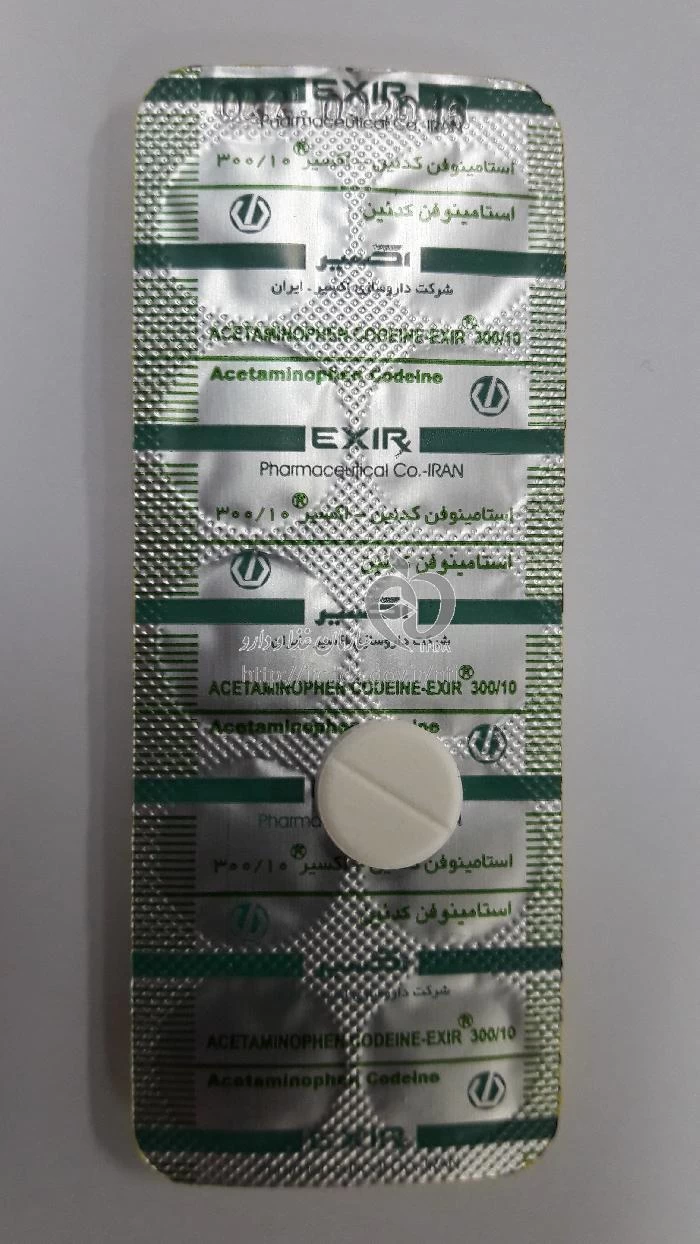 استامینوفن/کدئین - اکسیر