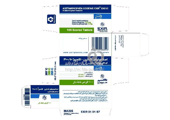 استامینوفن/کدئین - اکسیر