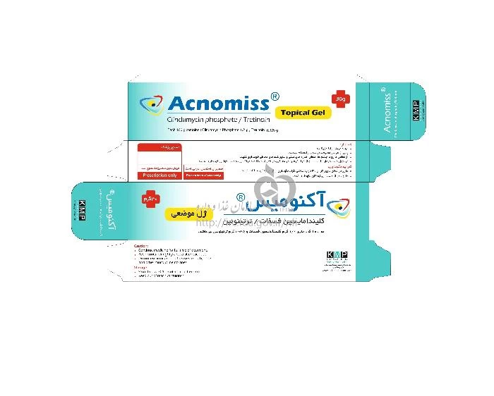آکنومیس