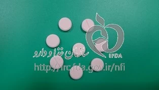 وکسور