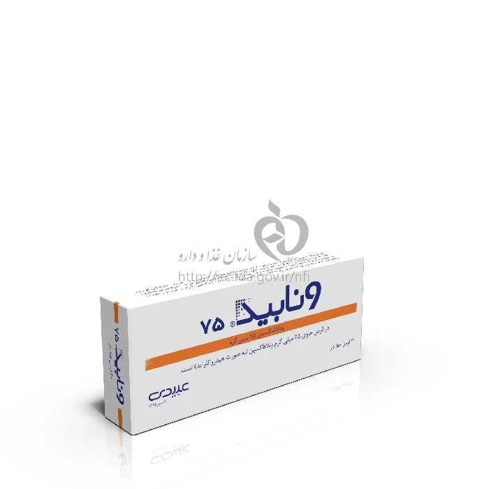 ونابید