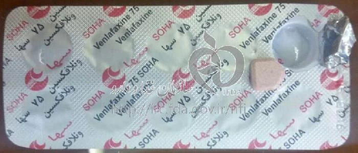 پنتاکسور