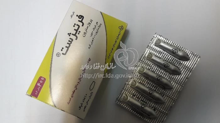 فرتیژست