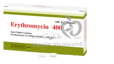 اریترومایسین